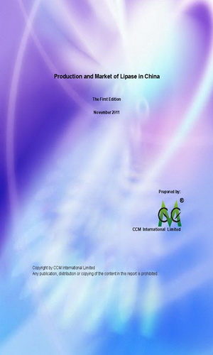Production and Market of Lipase in China